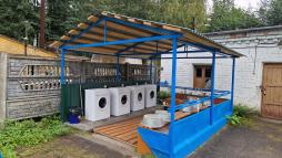 Прачечная для ручной и автоматической стирки белья