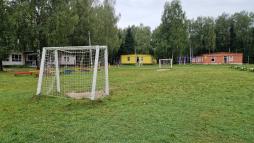 Малое футбольное поле